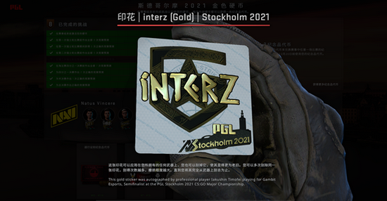 探索中国首座亚运标准电竞场馆的黑科技魅力