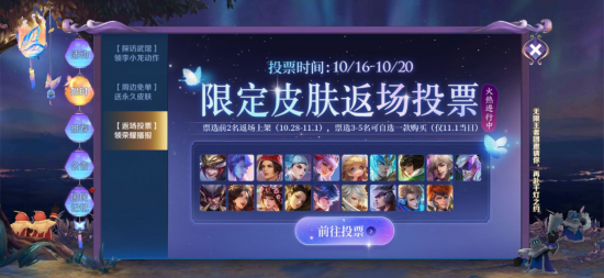 精确射手步枪平衡性调整带来的游戏新体验