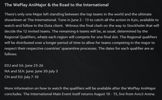 2025电竞世界杯国际象棋赛事即将揭幕