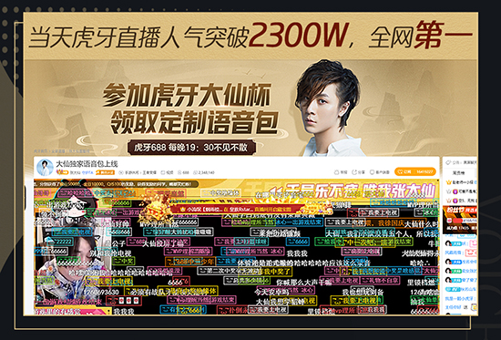 PS6与新Xbox性能与价格对比分析